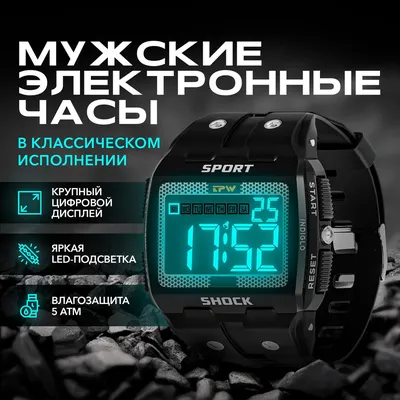 4K изображения часов 2024 года