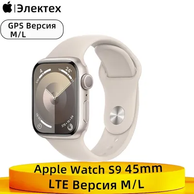 Инновационные часы Apple: изображения, которые вдохновляют