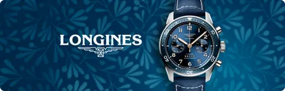 Бесплатные обои с часами Longines