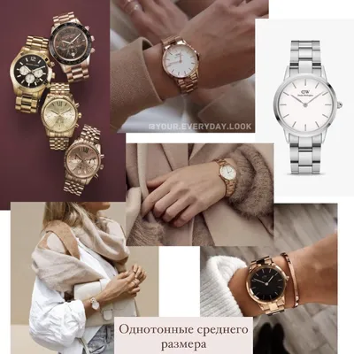Женские часы в Full HD: стиль и точность на твоей руке