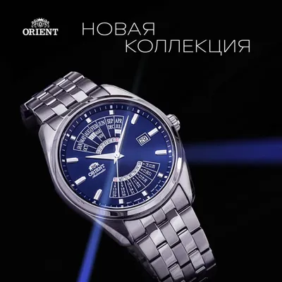 Обои на рабочий стол: Эксклюзивные часы Orient