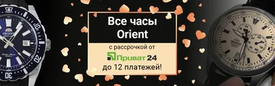 4K часы Orient: Очарование высокого разрешения