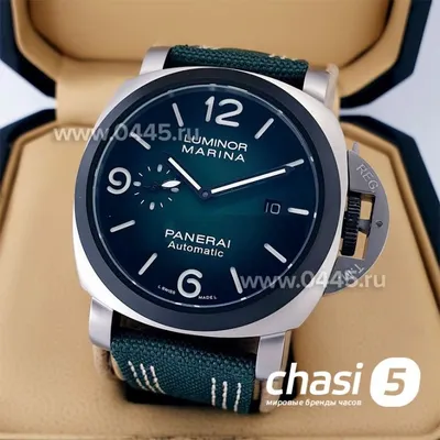 Эксклюзивные изображения Часы Panerai: скачивай в PNG формате.