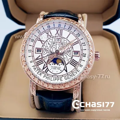 Эксклюзивные кадры: Фотосессия с Часами Patek Philippe