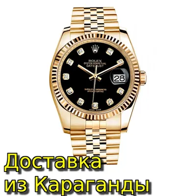 Время Роскоши: Часы Rolex на Привлекательных Фотографиях с Ценами