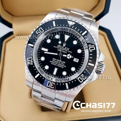 Full HD рисунок часов Rolex для скачивания