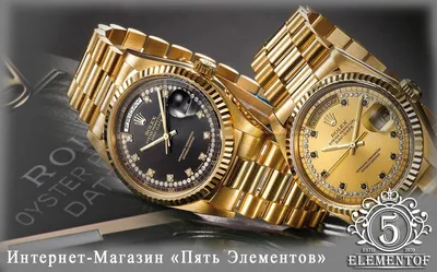 Фотокартинки часов Rolex в webp формате