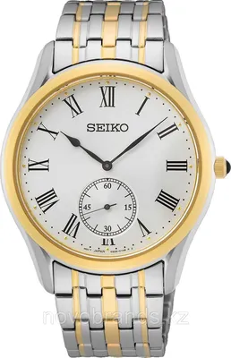 Лучшие часы Seiko в png формате