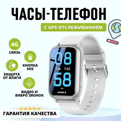 Смартфон и часы: красота в мельчайших деталях