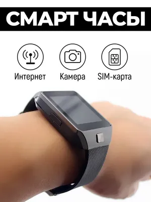 Обои на iPhone с часами и рисунком.