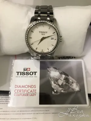 Фоновые изображения часов Tissot с бриллиантами