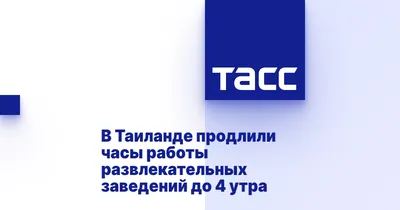 Картинка дня: Часы, погруженные в тропический шарм