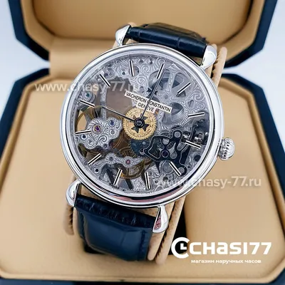 Обои с элитными Часами Vacheron Constantin (Full HD)