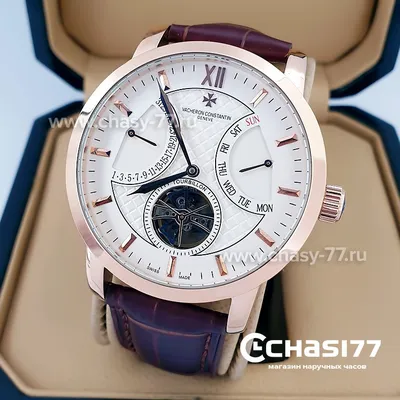 JPG изображения Часов Vacheron Constantin: Формат, сочетающий качество и удобство