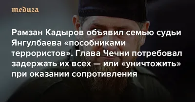 Загадочные чеченские картинки с надписями, которые притягивают взгляд