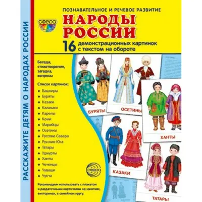 Фото с надписями на чеченском языке, которые вдохновляют на изменения