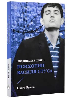 Очарование Моментов: Изображения Человека для Вашего Вдохновения