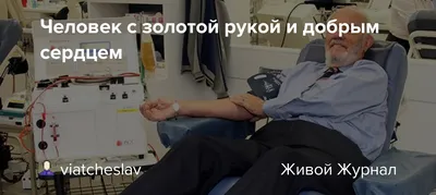 Уникальные картинки для добрых людей