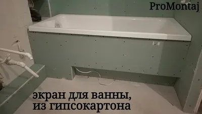 Фото ванной комнаты с возможностью скачать бесплатно в хорошем качестве