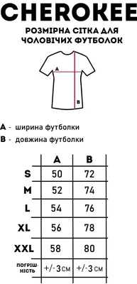 Фото с Черной Картинкой С Белой Надписью: загадка, которую нужно разгадать