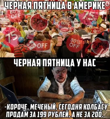 Скачать бесплатно новые смешные картинки в формате JPG