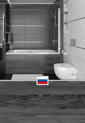 Черная плитка в ванной: скачать картинку в высоком разрешении