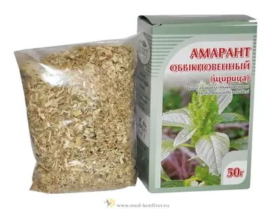 Фото розы с венерическим заболеванием - png формат