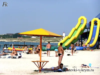 Новые изображения Черноморского пляжа для скачивания