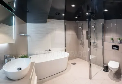 Фото черного натяжного потолка в ванной комнате - скачать бесплатно в хорошем качестве