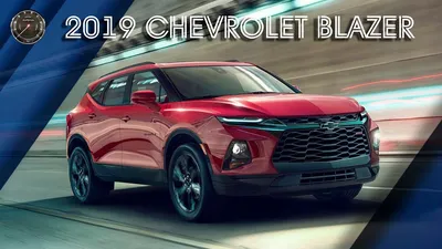 Картинки Chevrolet Blazer 2023: идеальный выбор для автомобильных фанатов