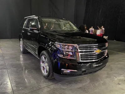 Новые фото Chevrolet Tahoe 2023: смотрите и скачивайте бесплатно