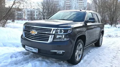 Изображения Chevrolet Tahoe 2023 на ваш выбор