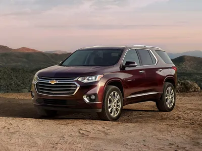 Картинки Chevrolet Traverse 2023: скачивайте бесплатно и без регистрации