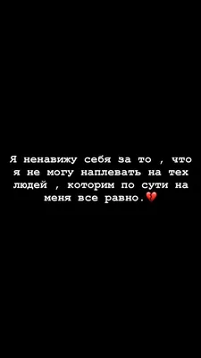 Новое изображение с надписью Чёрная Картинка С Надписью в формате PNG для скачивания