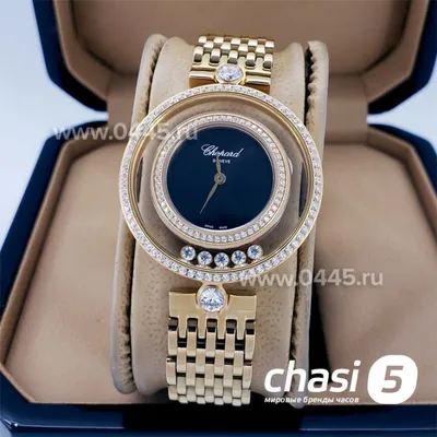 Chopard часы женские: бесплатные картинки