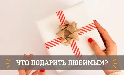 23 февраля: фотографии для скачивания