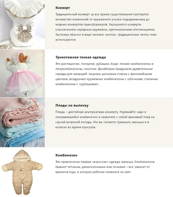 Зимний коктейль нежности: WebP формат для скачивания
