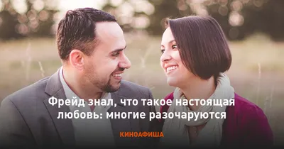 Как фотографии могут передать настоящую любовь