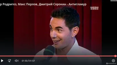 Безграничный юмор на фото Comedy club