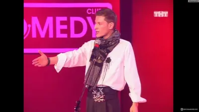 Забудьте о плохом настроении, просматривая смешные картинки Comedy club