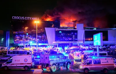 Фото и картинки Crocus City Hall: выберите формат для скачивания (JPG, PNG, WebP)