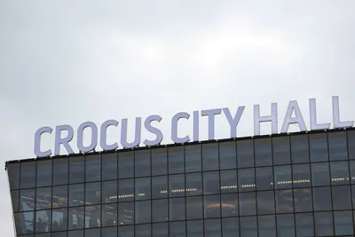 Фото Crocus City Hall: уникальные фотографии в хорошем качестве