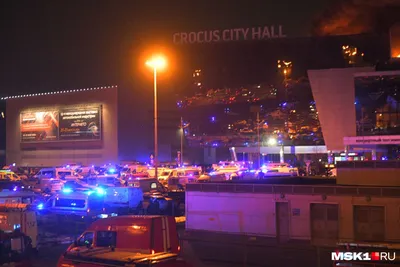 Crocus City Hall: выберите размер изображения и формат для скачивания (JPG, PNG, WebP)