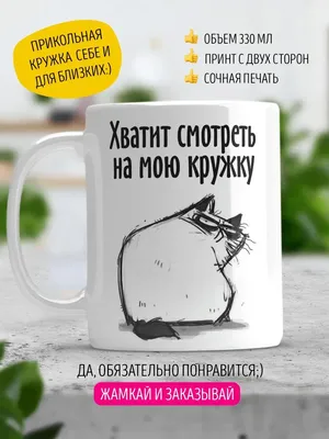 Веселые снимки, отображающие забавные моменты на даче в формате JPG