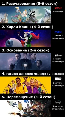 Фотография Дайни Родригес в стиле кинофильма