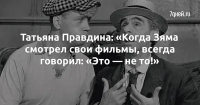 Привлекательное изображение Даниила Храбровицкого для вас