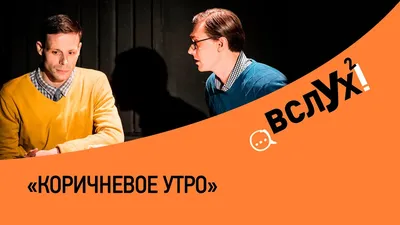 Картинка Даниил Шперлинг для вдохновения