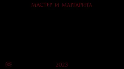 Фокусируйтесь на деталях с качественными фотографиями Данила Стеклова