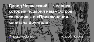 Изумительные снимки Давида Черкасского: выбирайте свой любимый формат