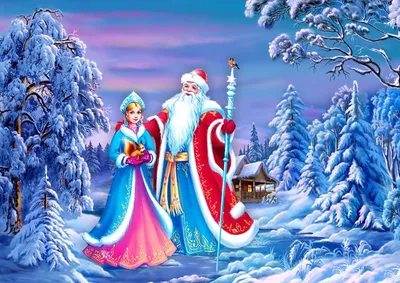 Фотография пары Деда Мороза и Снегурочки в формате JPG для выбора размера и формата - картинка